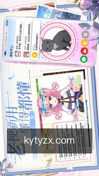 实时比分