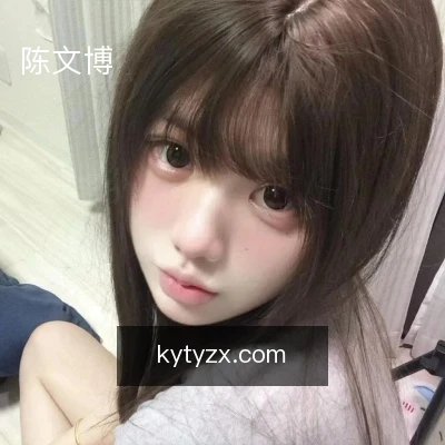陈文博