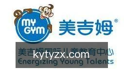开云体育在线